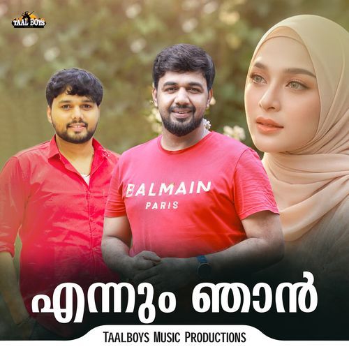 Ennum Njaan