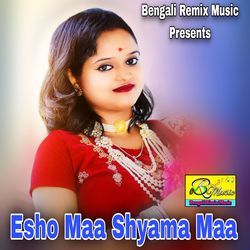 Esho Maa Shyama Maa-CV8YcixzfFk