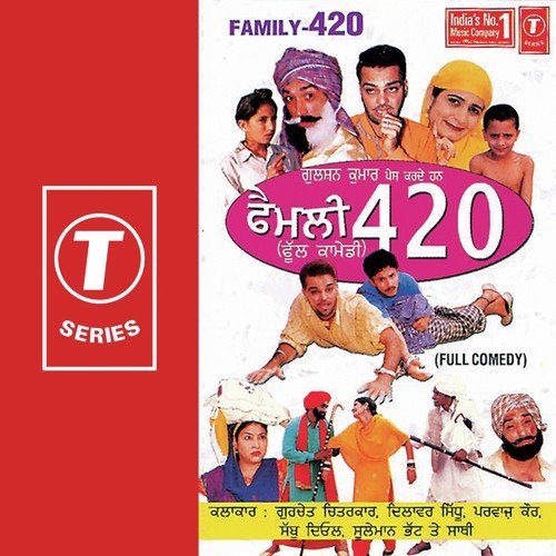 Family 420-Full Comedy