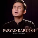 Faryad Karen Gi