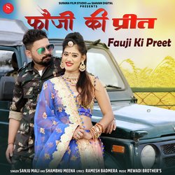 Fauji Ki Preet