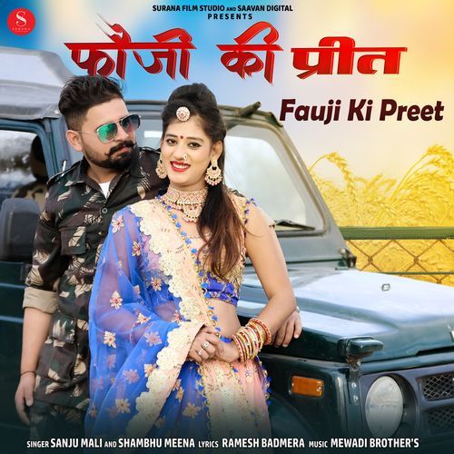 Fauji Ki Preet (Studio)
