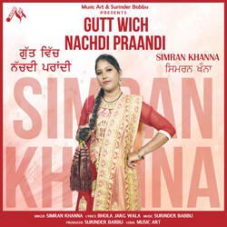 GUTT WICH NACHDI PRAANDI-RQc7eA1nXHA