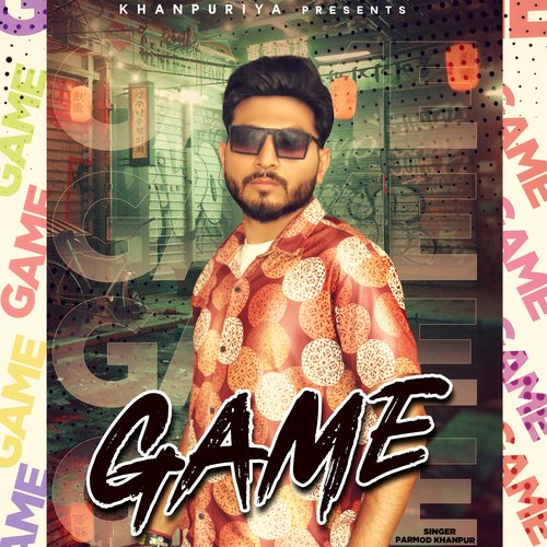 Game