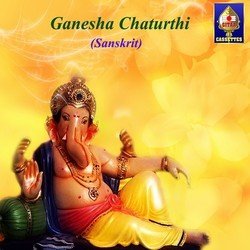 Ganesha Arathi-JQMZcDNZZXk