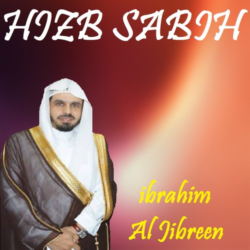 HIZB SABIH (Quran)_poster_image