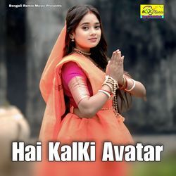 Hai KalKi Avatar