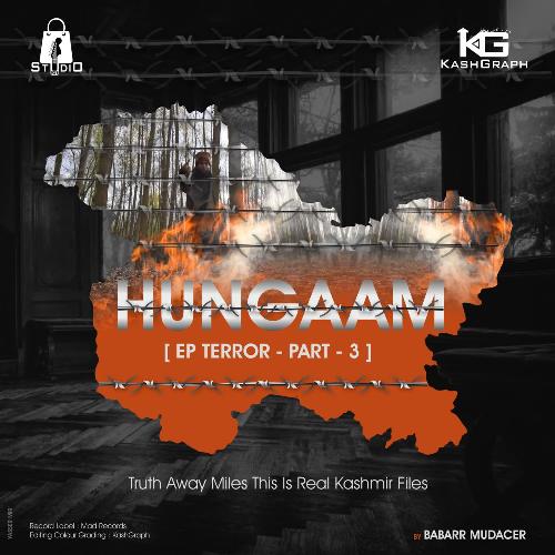 Hangaam