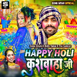 Happy Holi Kushwaha Ji-QBkRYDl4AGo