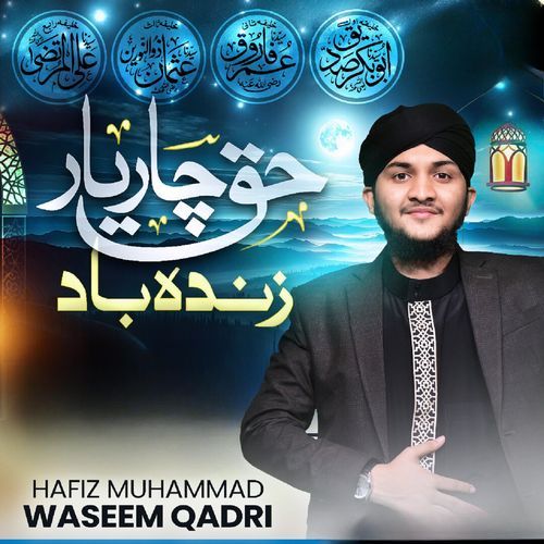 Haq Char Yar Zindabad cover art