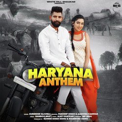 Haryana Anthem-ITEcSS0FXms