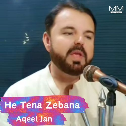 He Tena Zebana