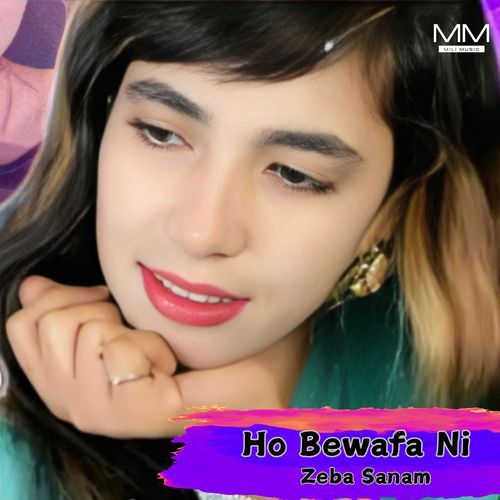 Ho Bewafa Ni