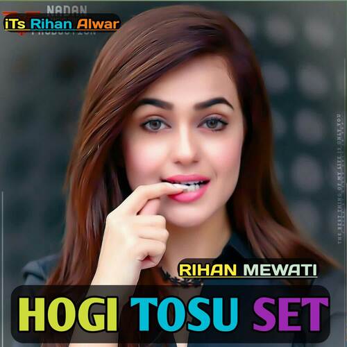 Hogi Tosu Set