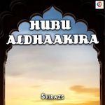 Hubu Aldhaakira