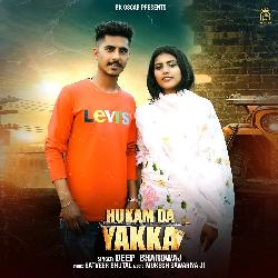 Hukam Da Yakka-RSI8aEJYAgA