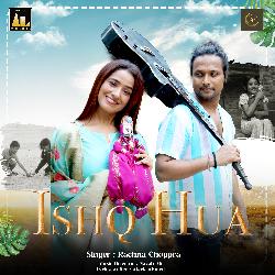 Ishq Hua-NDcJZR1HAWI