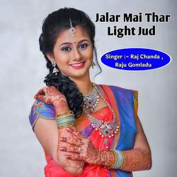 Jalar Mai Thar Light Jud-MgUdWyZafl0