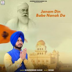 Janam Din Babe Nanak Da-ACEGUzBmf3I