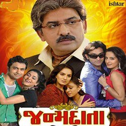 Vandan Kariye Tujhne