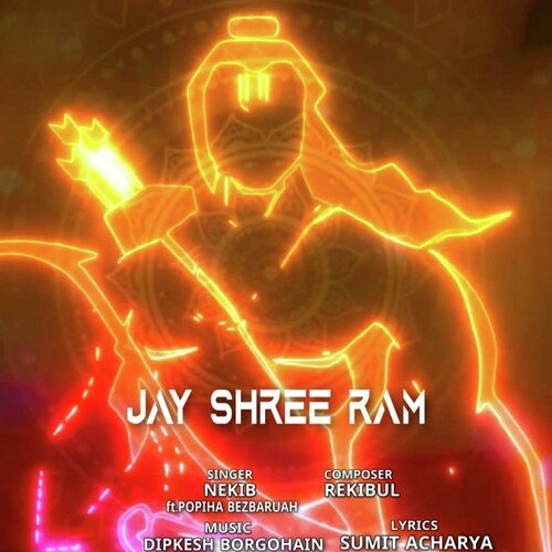 Jay Shree Ram