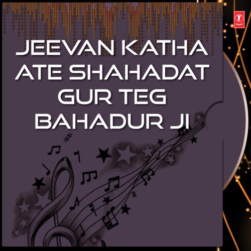 Jeevan Katha Ate Shahadat Guru Teg Bahadur Ji Part-8