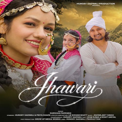Jhawari