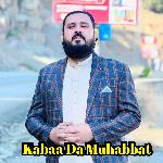 Kabaa Da Muhabbat