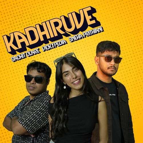 Kadhiruve