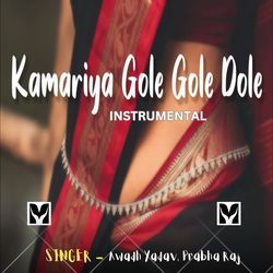 Kamariya Gole Gole Dole (Instrumental)-Hi8AdzVAQV4