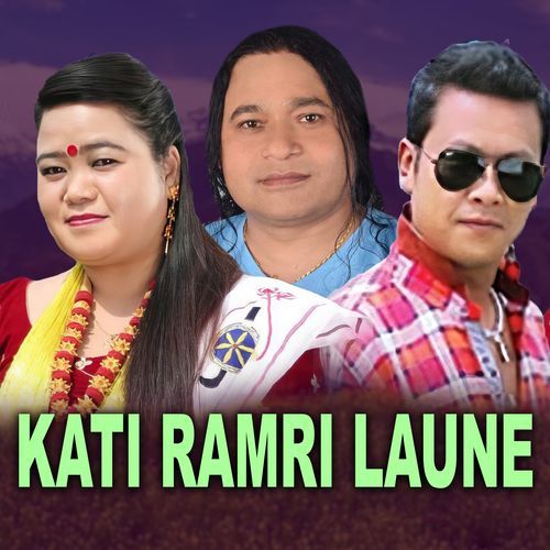 Kati Ramri Laune_poster_image