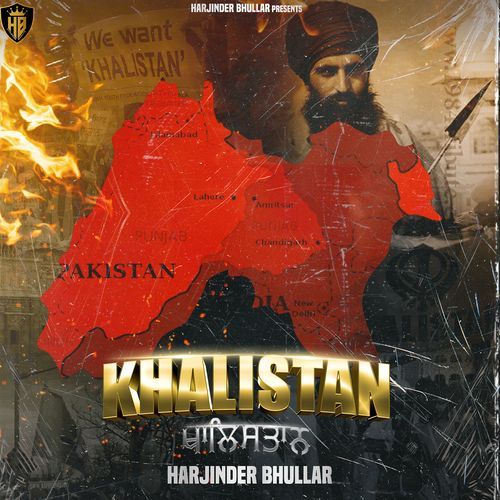 Khalistan