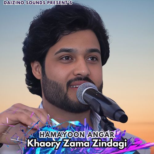 Khaory Zama Zindagi