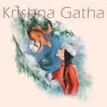 Krishna Gatha