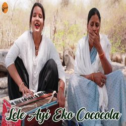 Lele Ayi Eko Cococola-PxAOc0dHAGE