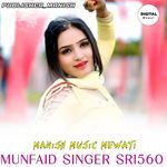 MUNFAID SINGER SR 1560