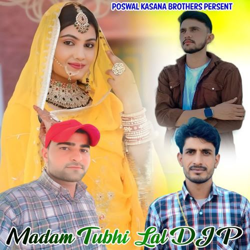 Madam Tuhi Lal DJ P