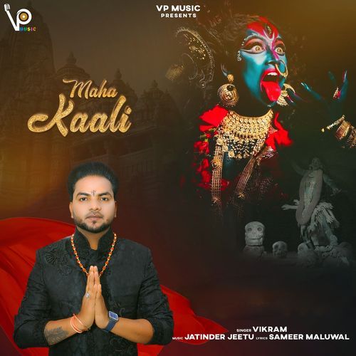 Maha Kaali