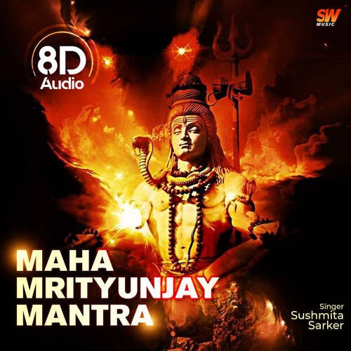 Maha Mrityunjaya Mantra