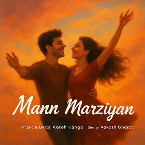 Mann Marziyan