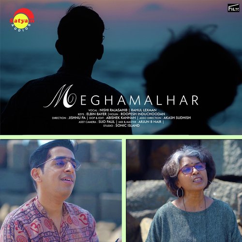 Meghamalhar (Recreated Version)