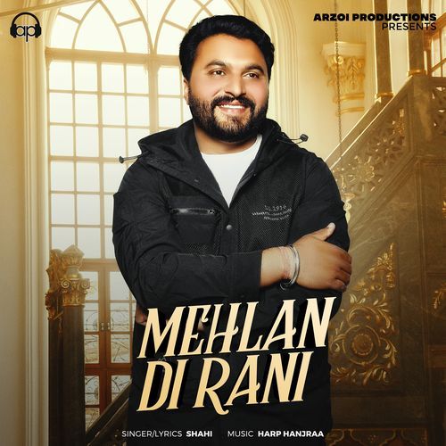 Mehlan Di Rani