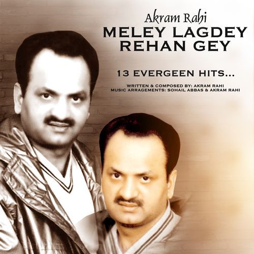 Meley Lagdey Rehan Gey (Radio Edit)