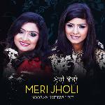 Meri Jholi Nooran Sisters Live