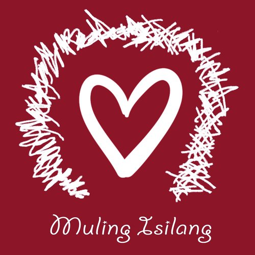 Muling Isilang_poster_image