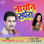 Naagin Sapera - Single