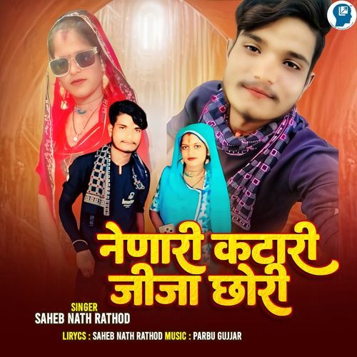 Naina Ri Katari Jija Chori