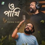 O Pakhi