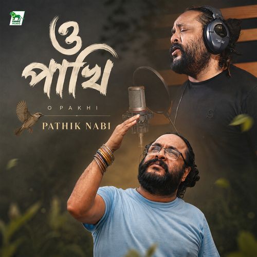 O Pakhi