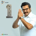 Janamanassin